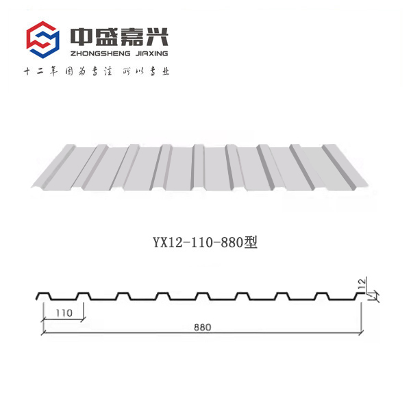 YX12-110-880彩钢板彩钢板