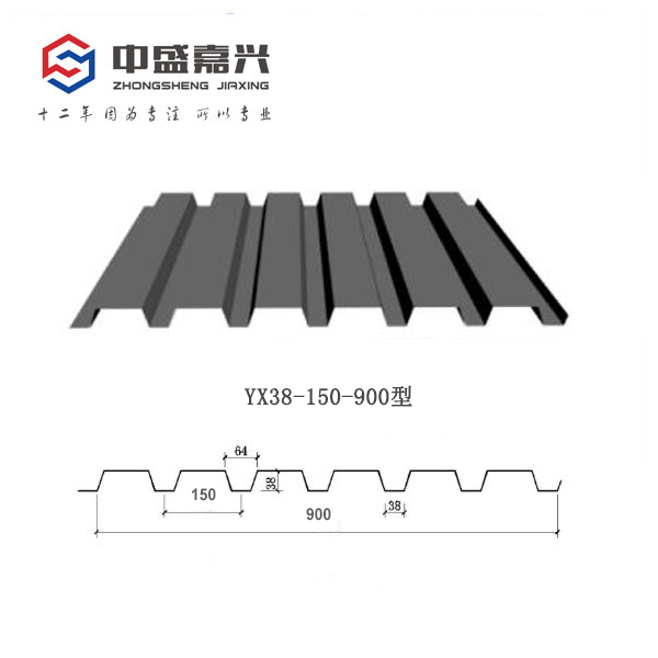 yx38-150-900彩钢板