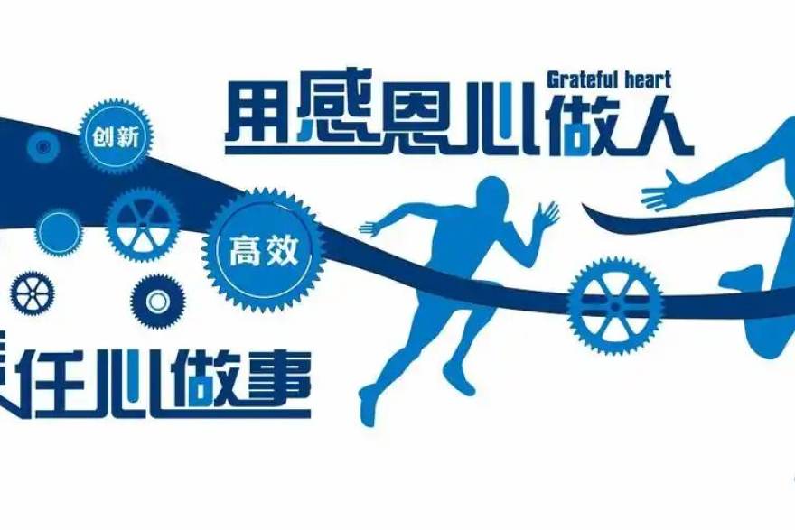 S16世界赛预测数据官网发布小组赛阶段数据看板更新说明