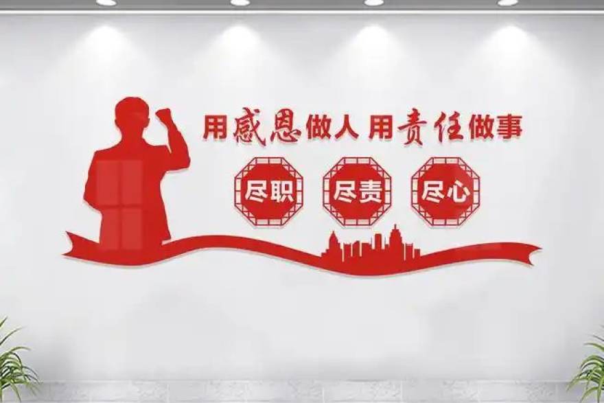S16世界赛预测数据官网数据爱好者对比阅读应用案例配图